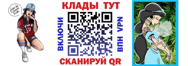 Наркотические вещества Свирск Alpha PVP  Меф мяу мяу  Кокаин 
