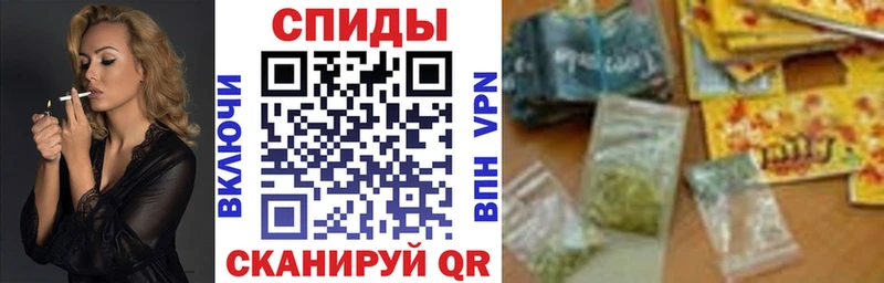 наркотики  Свирск  БУТИРАТ GHB 