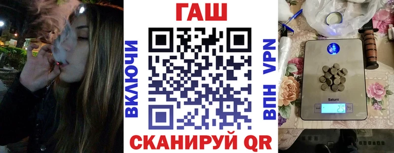 Гашиш VHQ  кракен зеркало  Свирск 