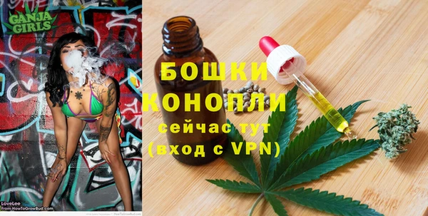 соль курить ск Нефтегорск