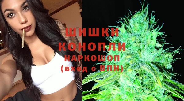 соль курить ск Нефтегорск