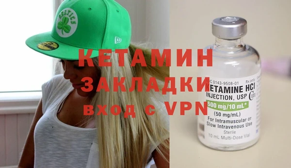 соль курить ск Нефтегорск