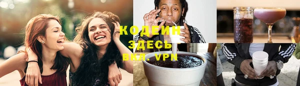 мдпв Наволоки