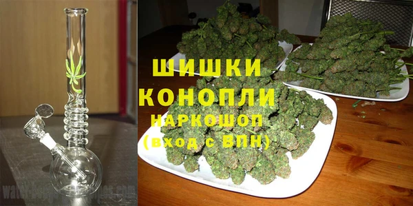 соль курить ск Нефтегорск