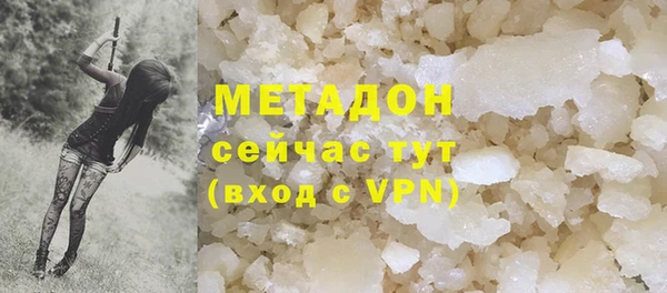 соль курить ск Нефтегорск