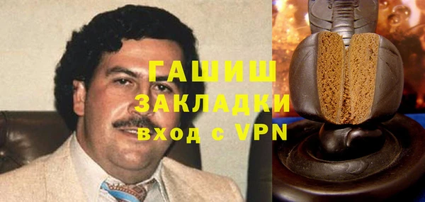 соль ск Нея