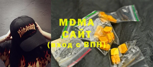 соль курить ск Нефтегорск