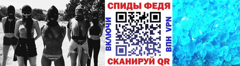 наркошоп  Свирск  МЕТАМФЕТАМИН винт 